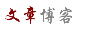 隆安县新闻网
